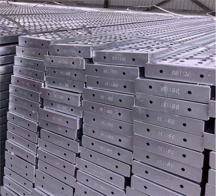 steel scaffold boards
